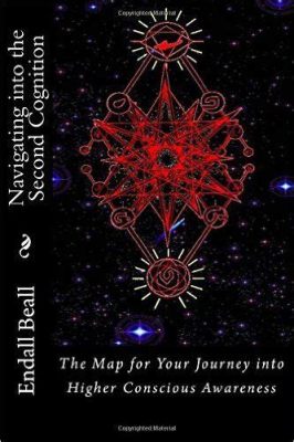  Knowledge Matters: A Journey into the Labyrinth of Cognition